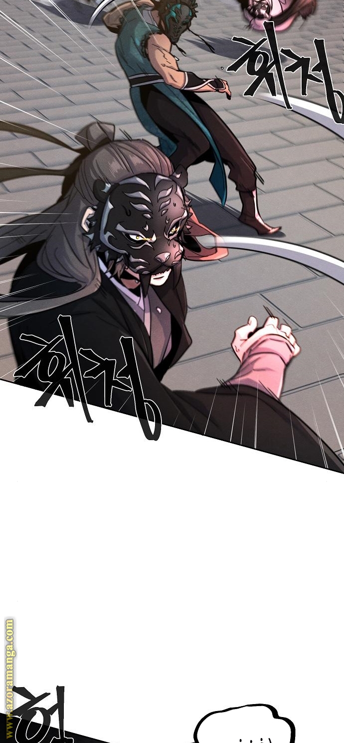 Read The Return of the Crazy Demon AR Manga Online