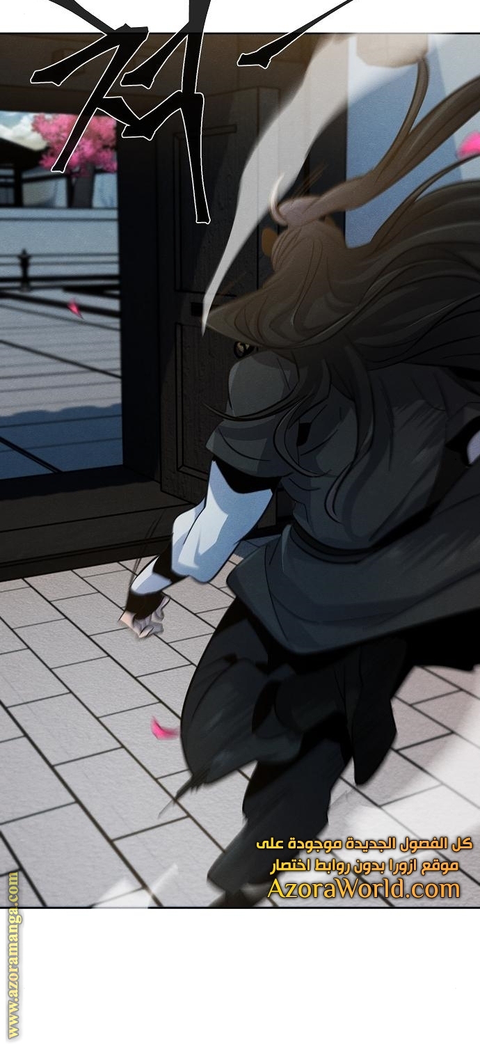 Read The Return of the Crazy Demon AR Manga Online
