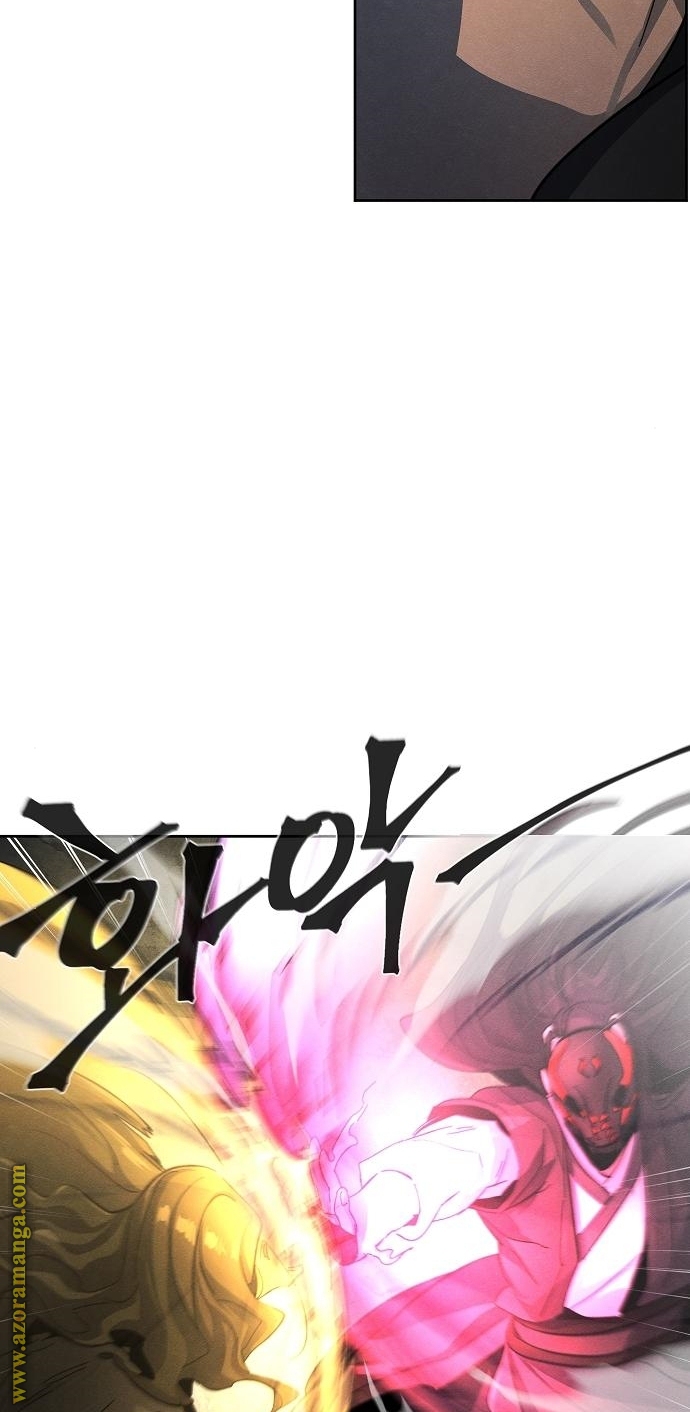 Read The Return of the Crazy Demon AR Manga Online