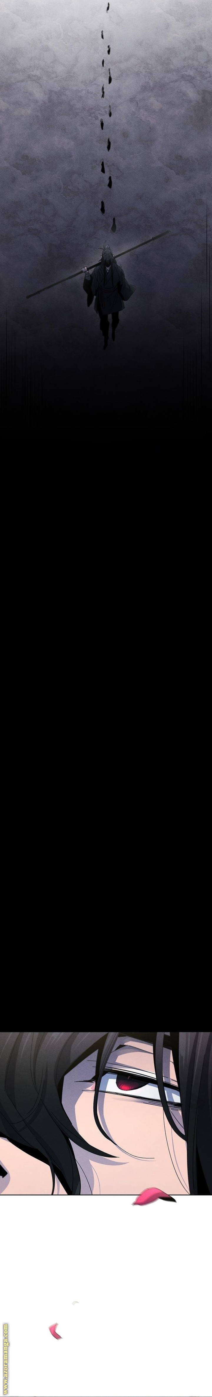 Read The Return of the Crazy Demon AR Manga Online