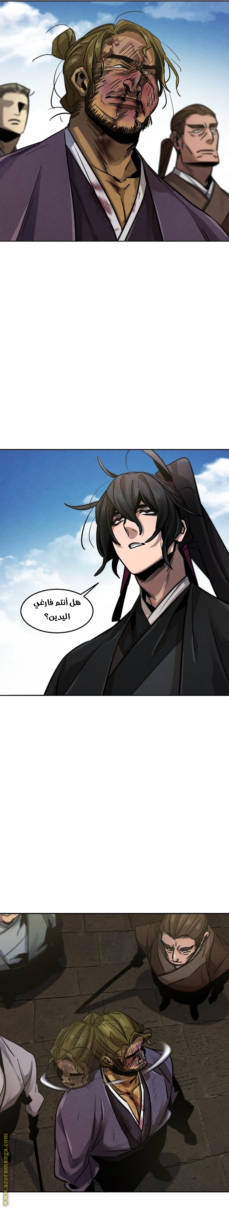 Read The Return of the Crazy Demon AR Manga Online