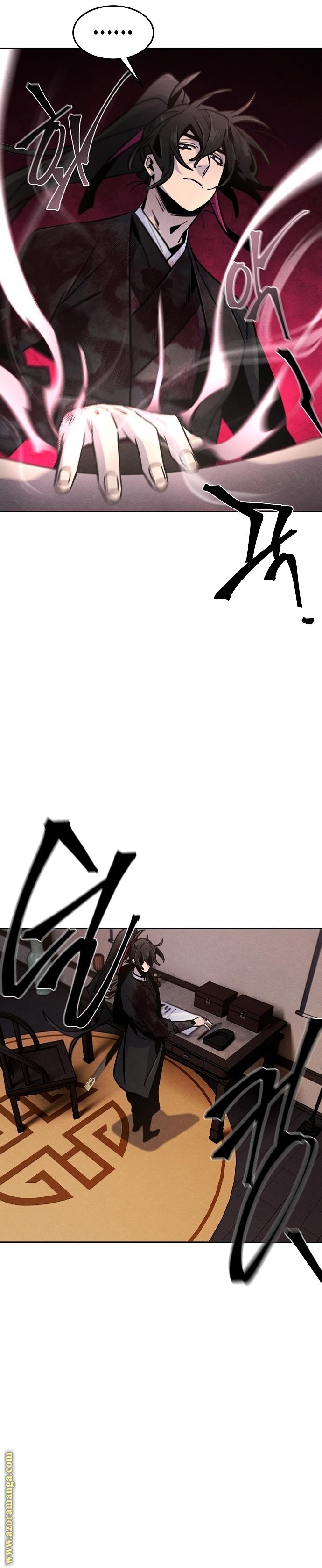 Read The Return of the Crazy Demon AR Manga Online