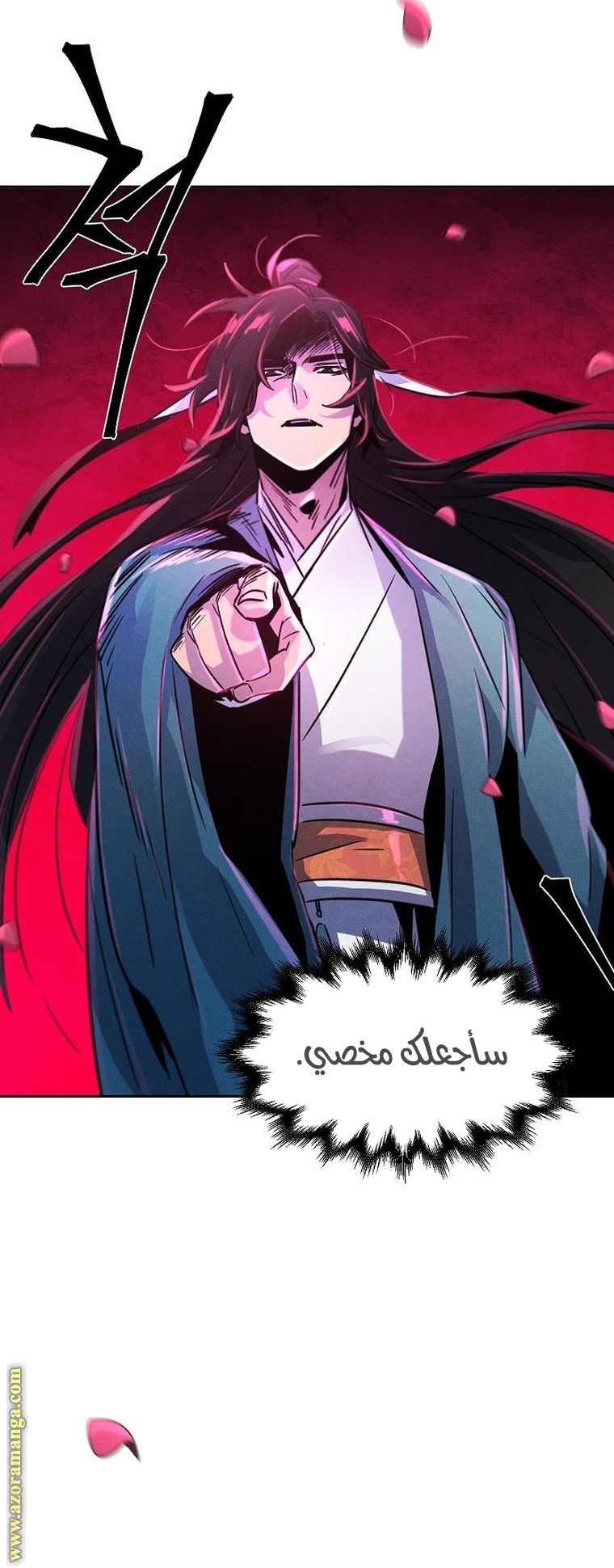 Read The Return of the Crazy Demon AR Manga Online