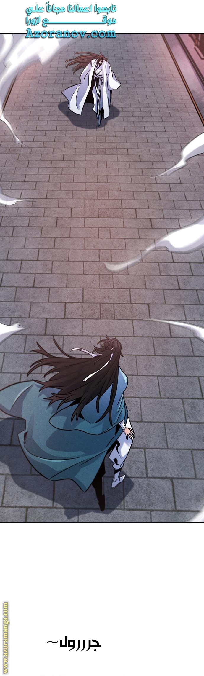 Read The Return of the Crazy Demon AR Manga Online