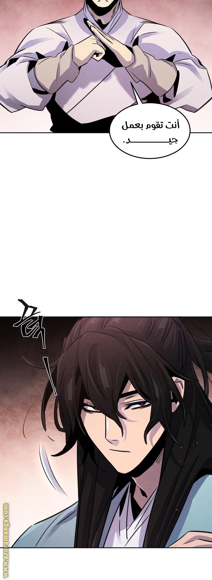 Read The Return of the Crazy Demon AR Manga Online