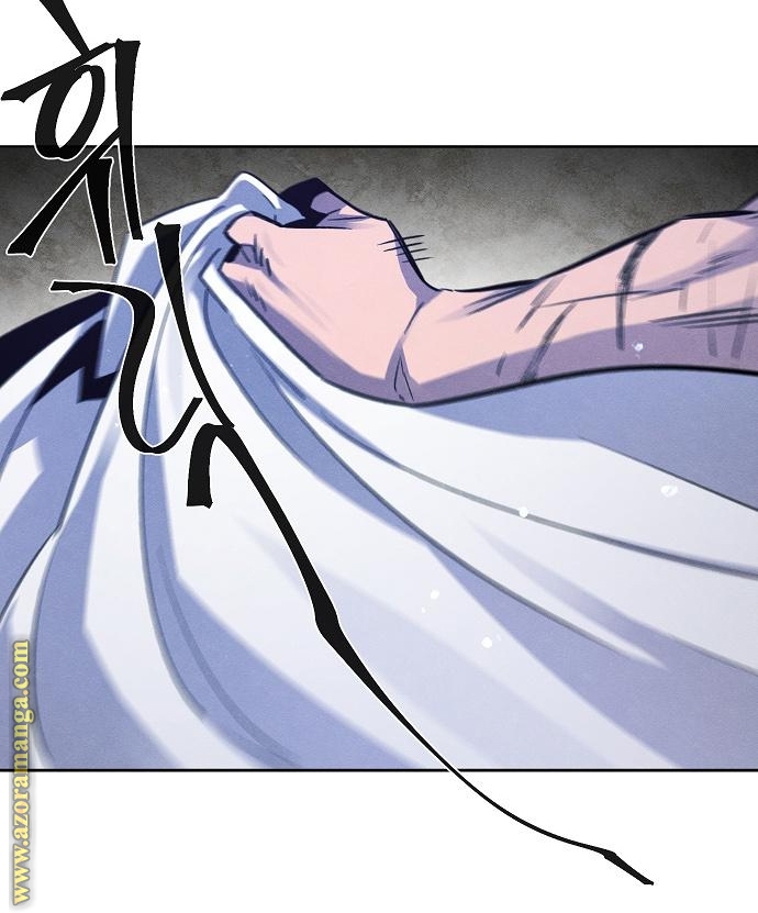 Read The Return of the Crazy Demon AR Manga Online
