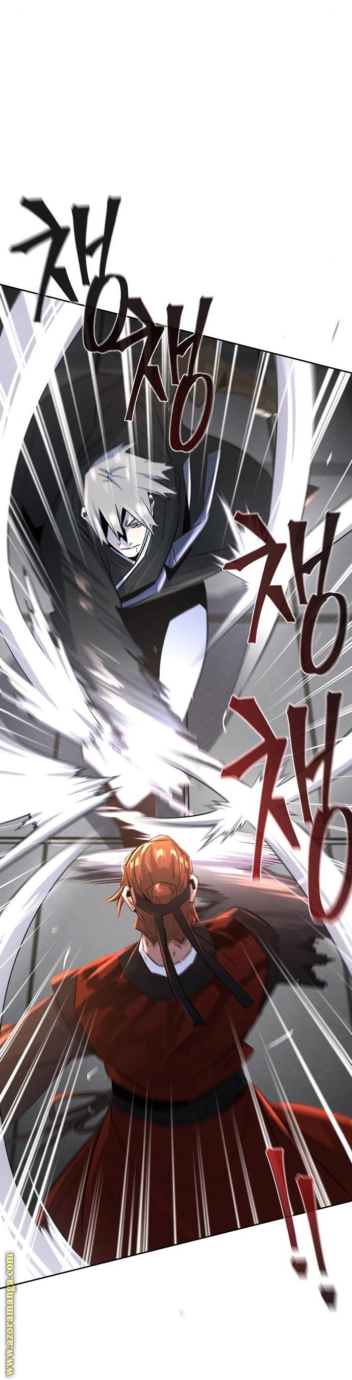 Read The Return of the Crazy Demon AR Manga Online