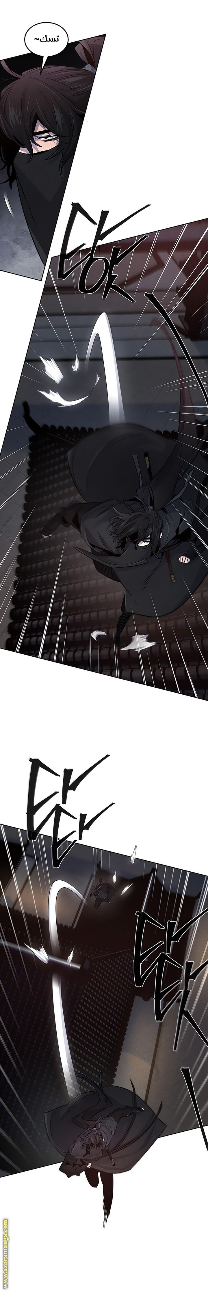 Read The Return of the Crazy Demon AR Manga Online