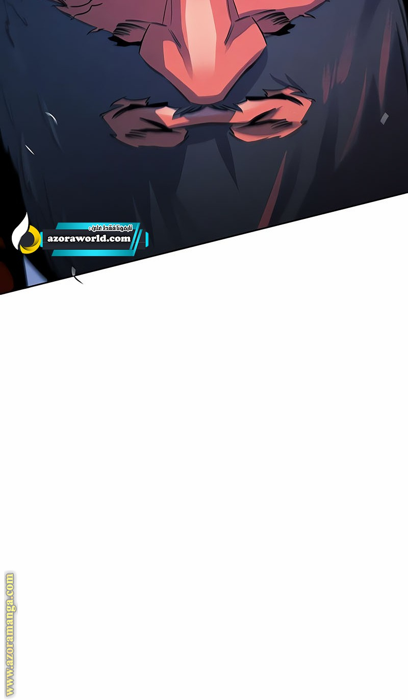 Read The Return of the Crazy Demon AR Manga Online
