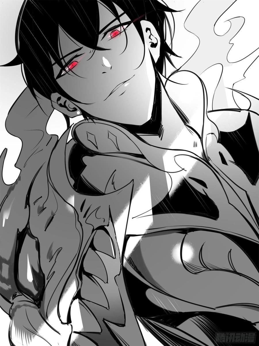 Read The Strongest King AR Manga Online