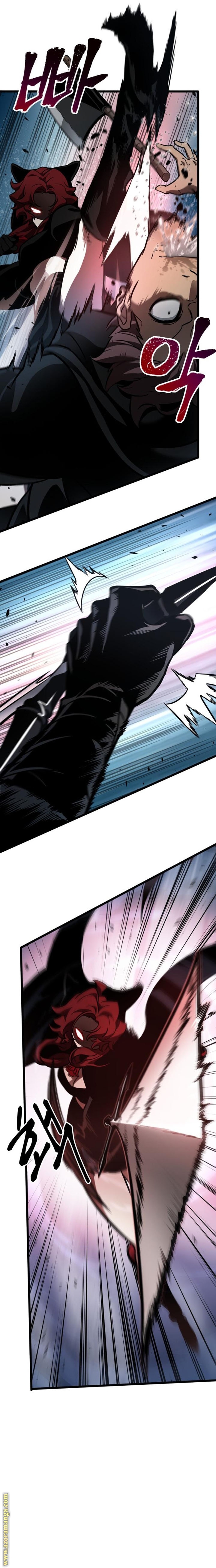Read The World After the Fall AR Manga Online