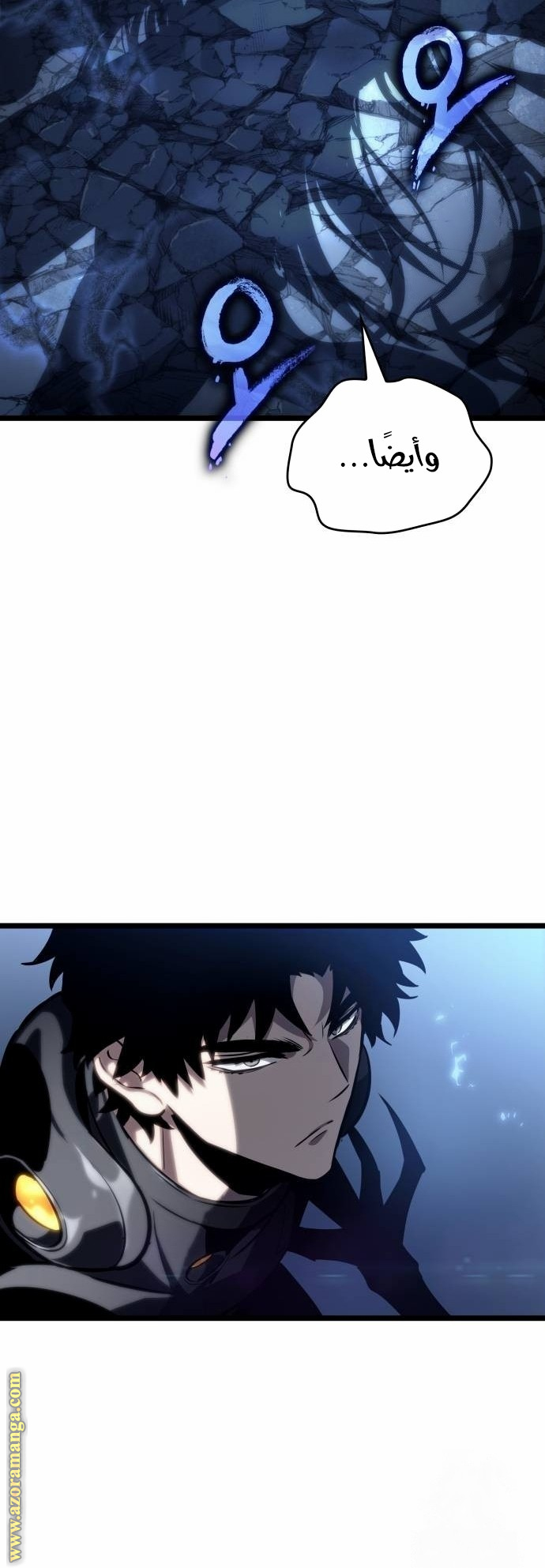 Read The World After the Fall AR Manga Online
