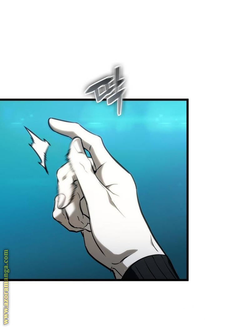 Read The World After the Fall AR Manga Online