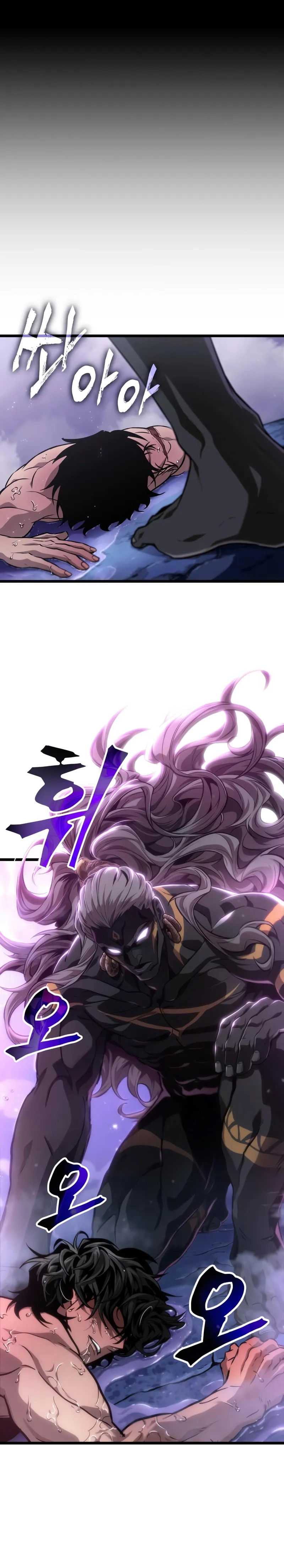 Read The World After the Fall AR Manga Online