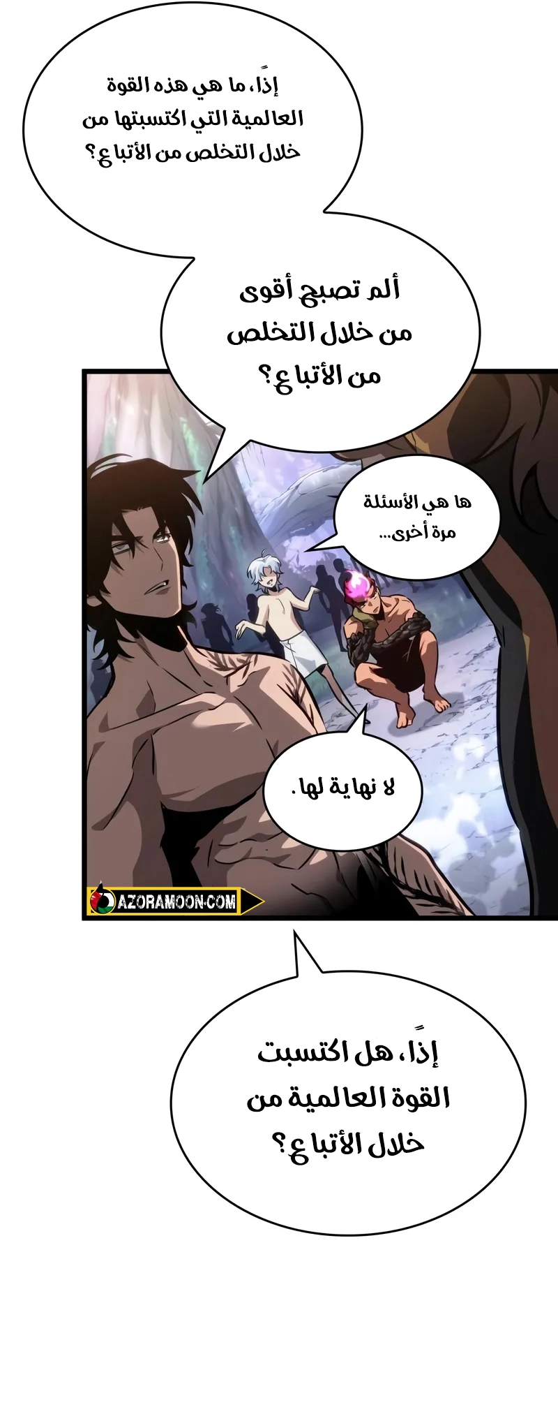 Read The World After the Fall AR Manga Online