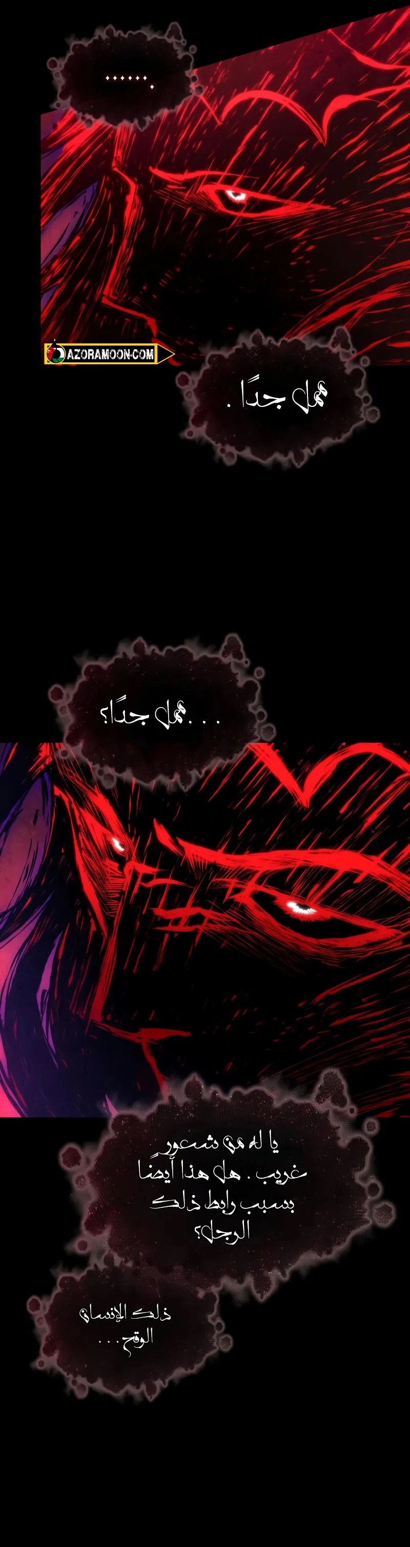 Read The World After the Fall AR Manga Online