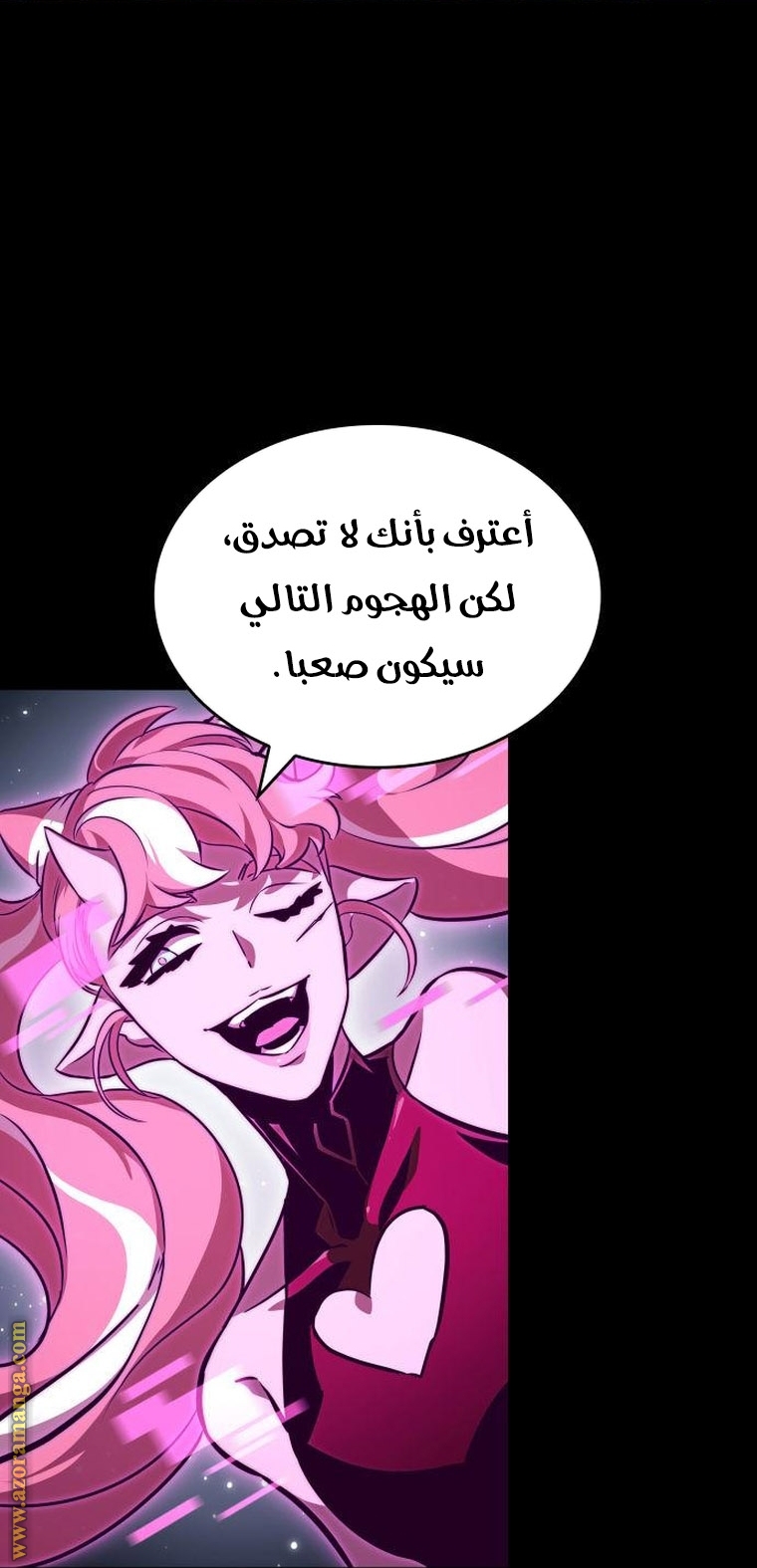 Read The World After the Fall AR Manga Online