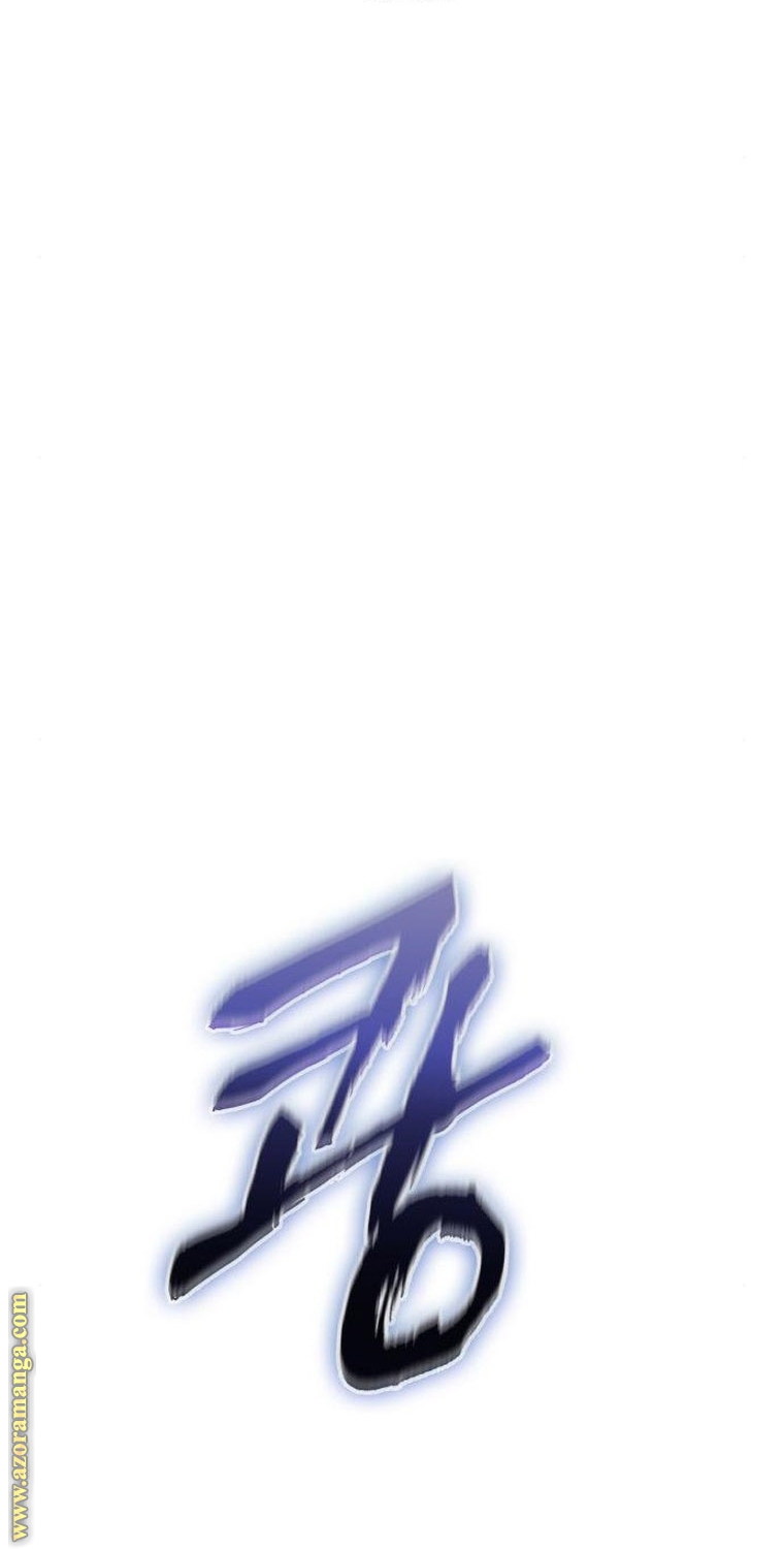 Read The World After the Fall AR Manga Online