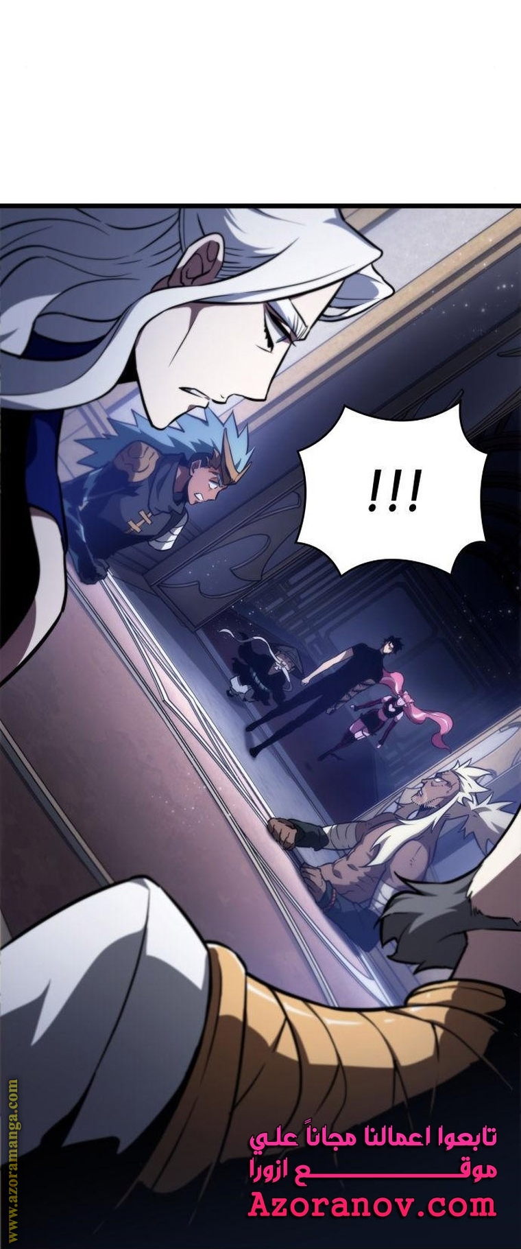 Read The World After the Fall AR Manga Online