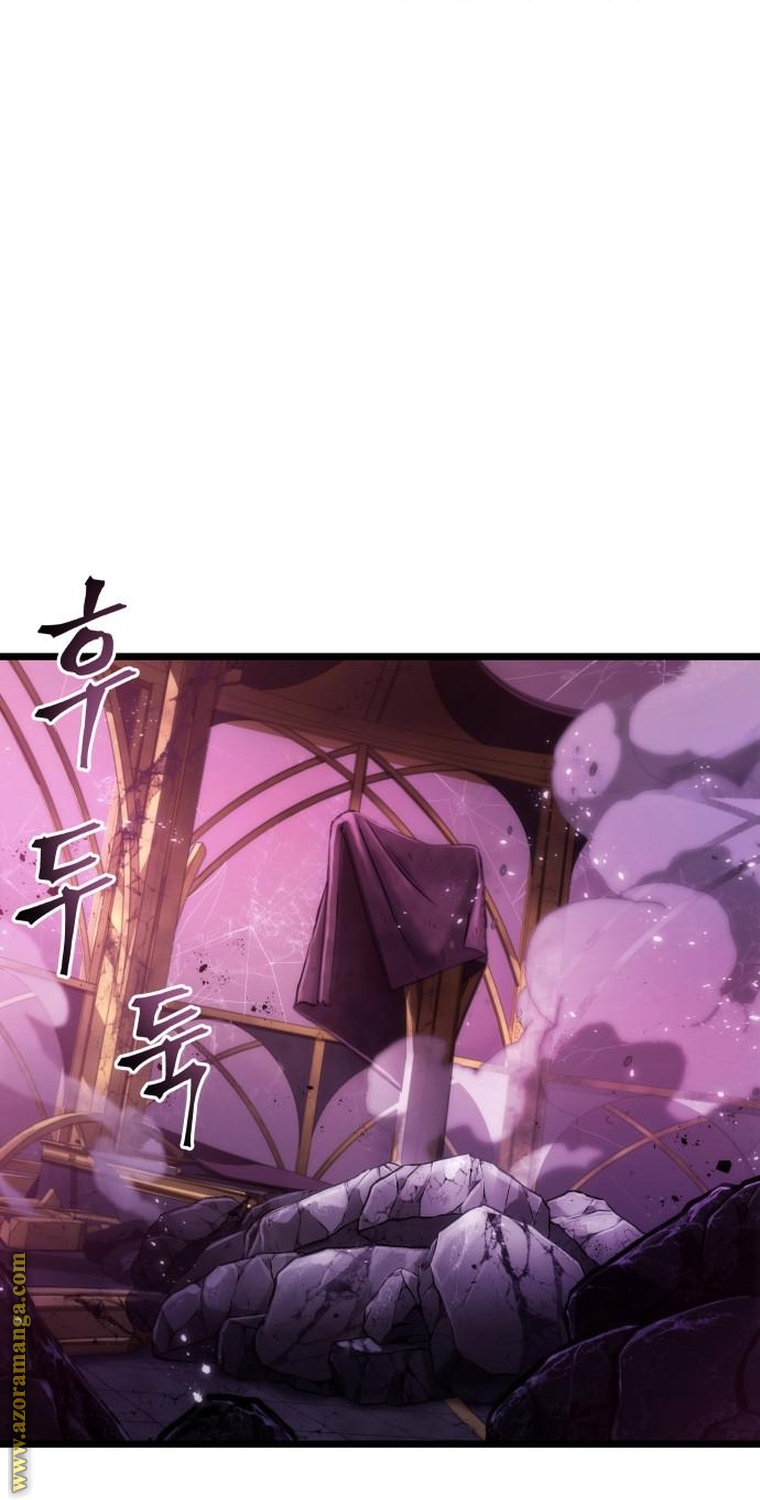 Read The World After the Fall AR Manga Online