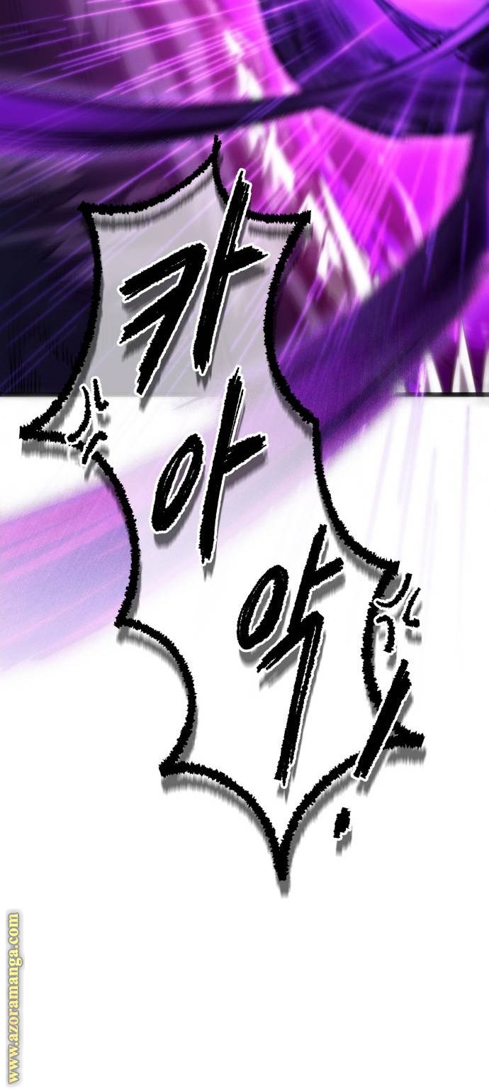 Read The World After the Fall AR Manga Online