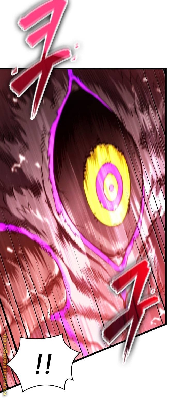 Read The World After the Fall AR Manga Online