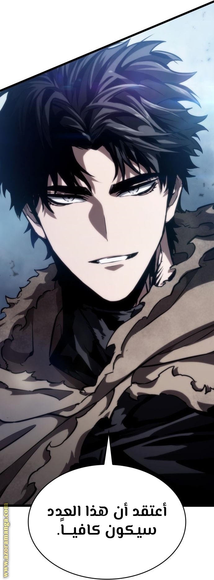 Read The World After the Fall AR Manga Online