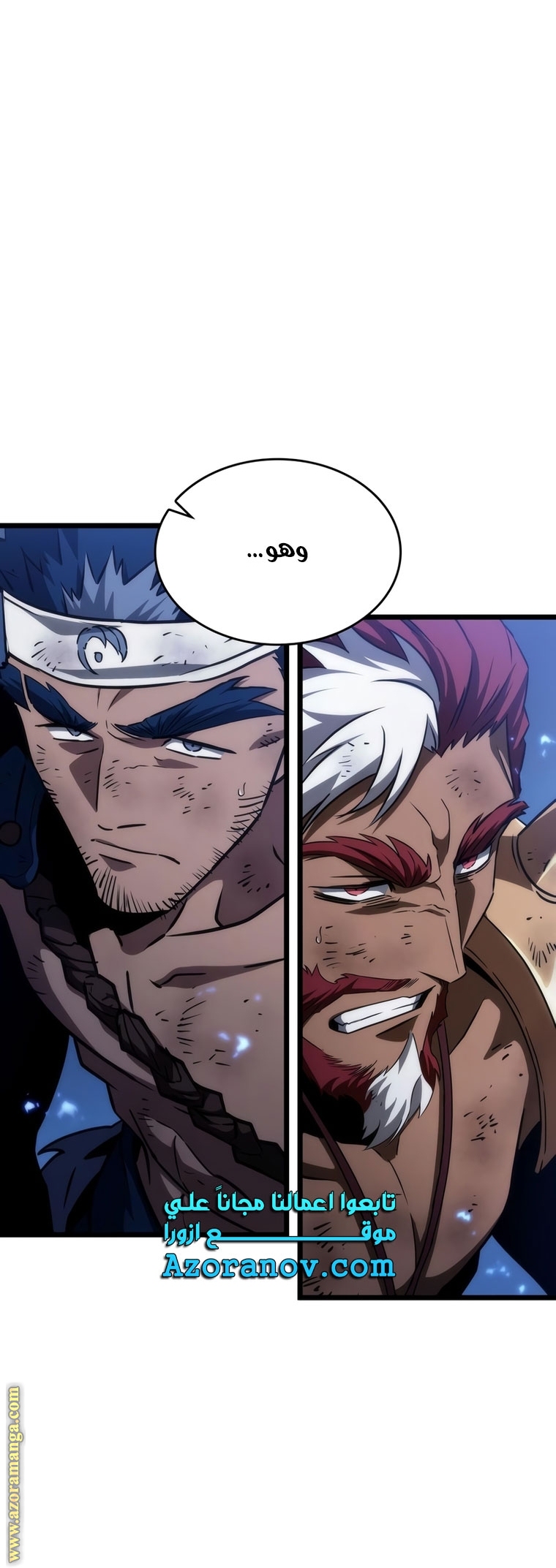 Read The World After the Fall AR Manga Online
