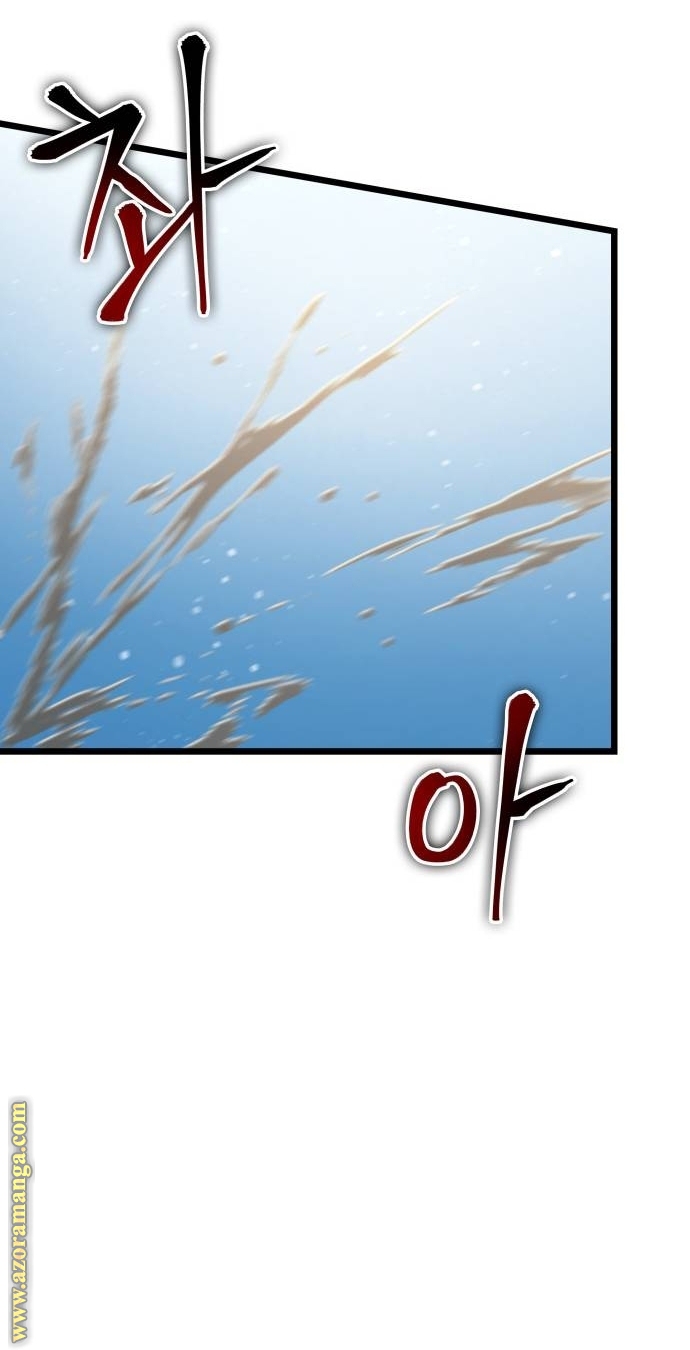 Read The World After the Fall AR Manga Online