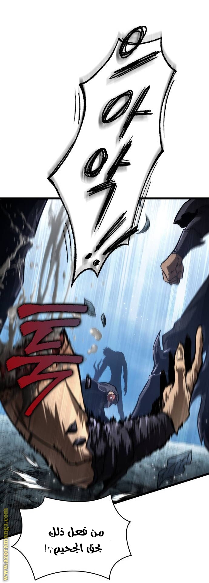 Read The World After the Fall AR Manga Online