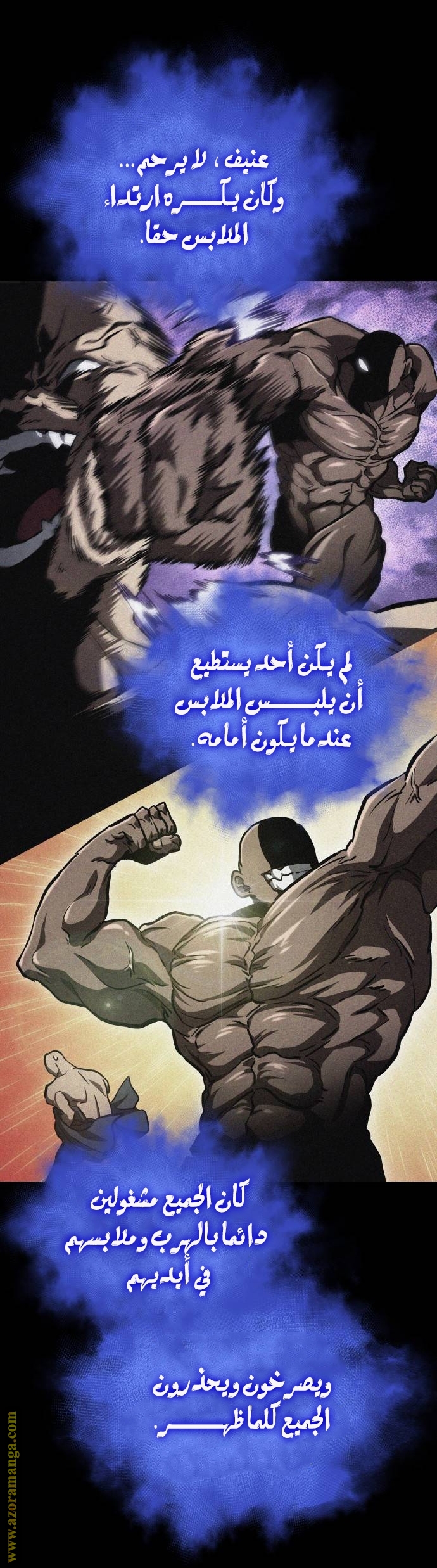Read The World After the Fall AR Manga Online