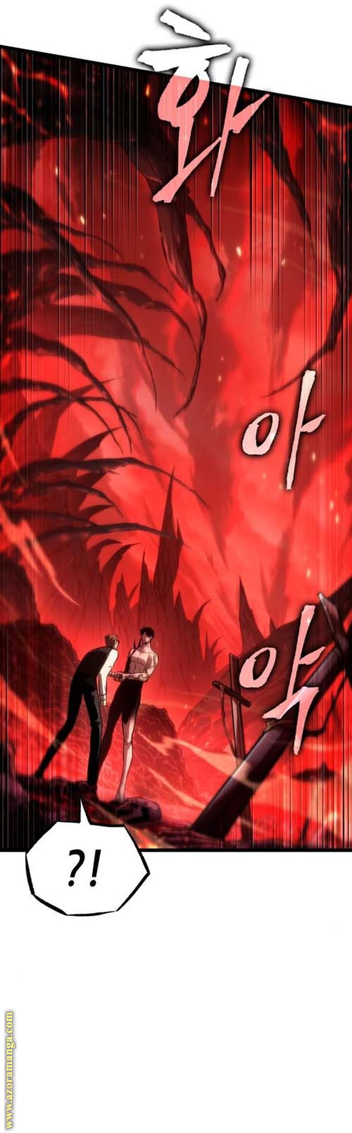 Read The World After the Fall AR Manga Online