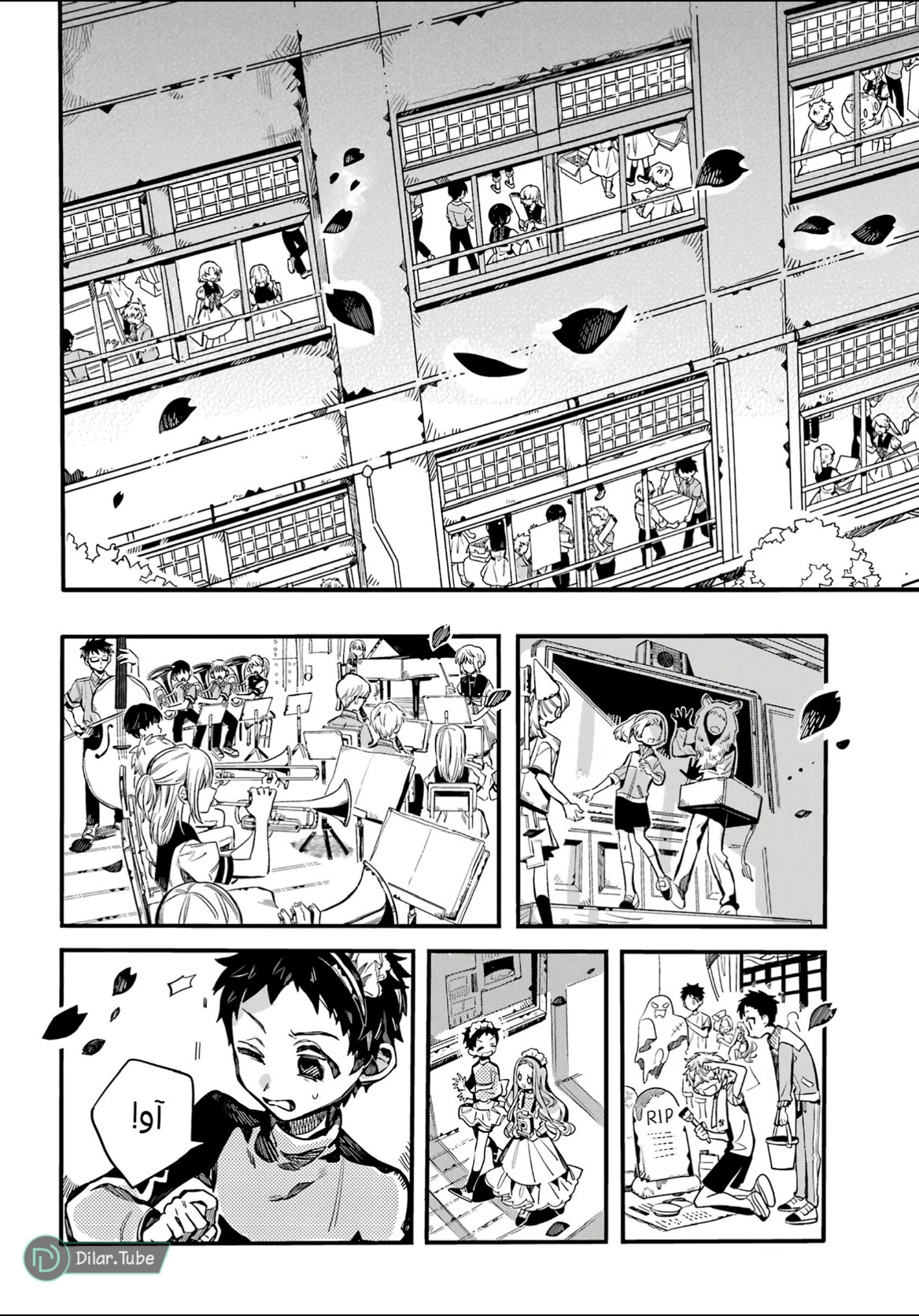 Read Toilet-bound Hanako-kun AR Manga Online