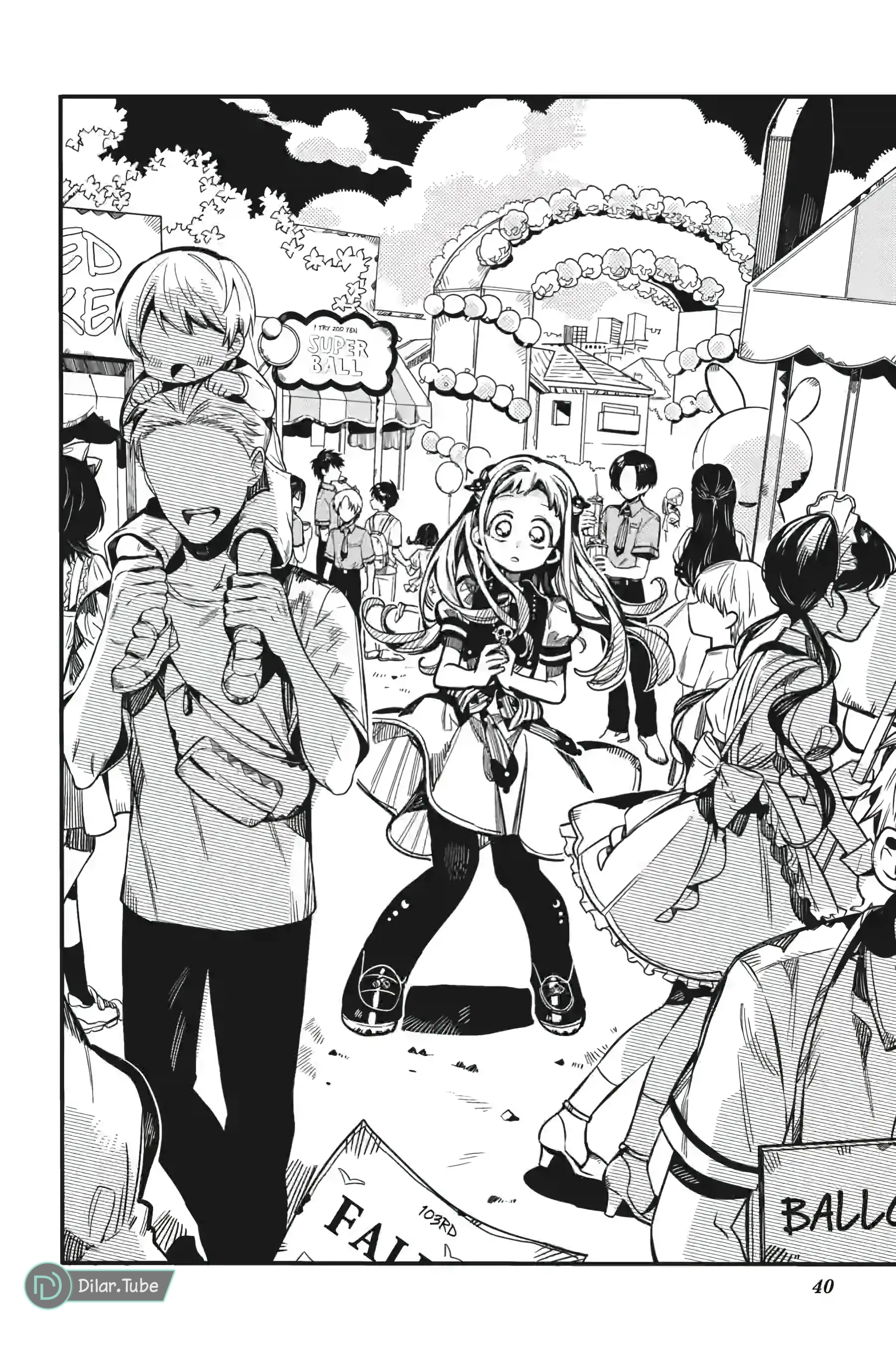 Read Toilet-bound Hanako-kun AR Manga Online