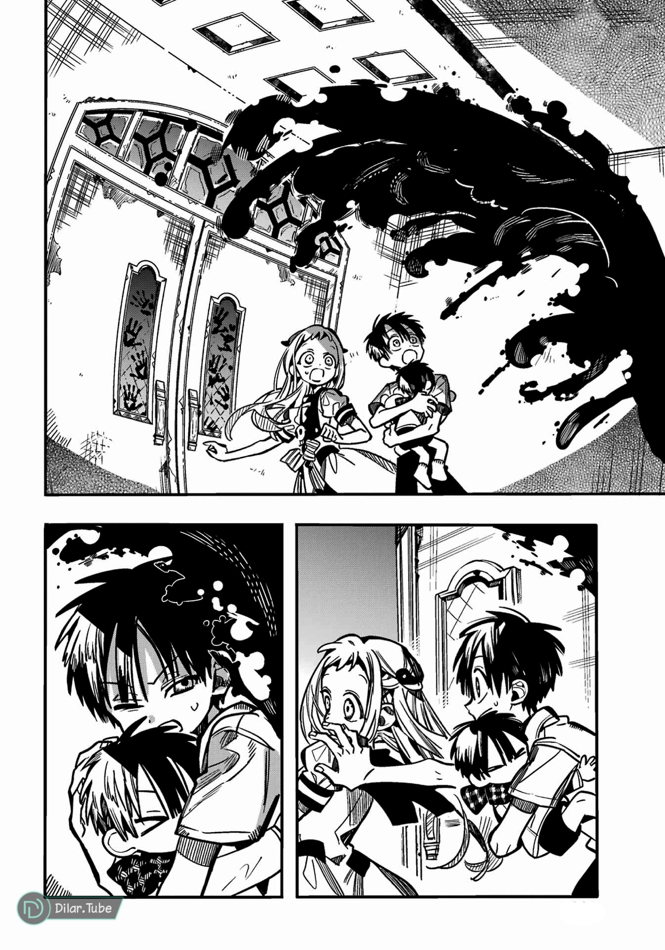 Read Toilet-bound Hanako-kun AR Manga Online