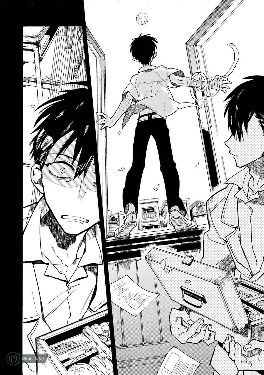 Read Toilet-bound Hanako-kun AR Manga Online