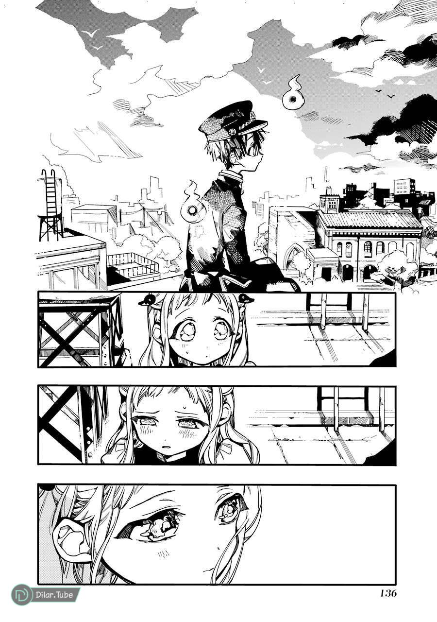 Read Toilet-bound Hanako-kun AR Manga Online