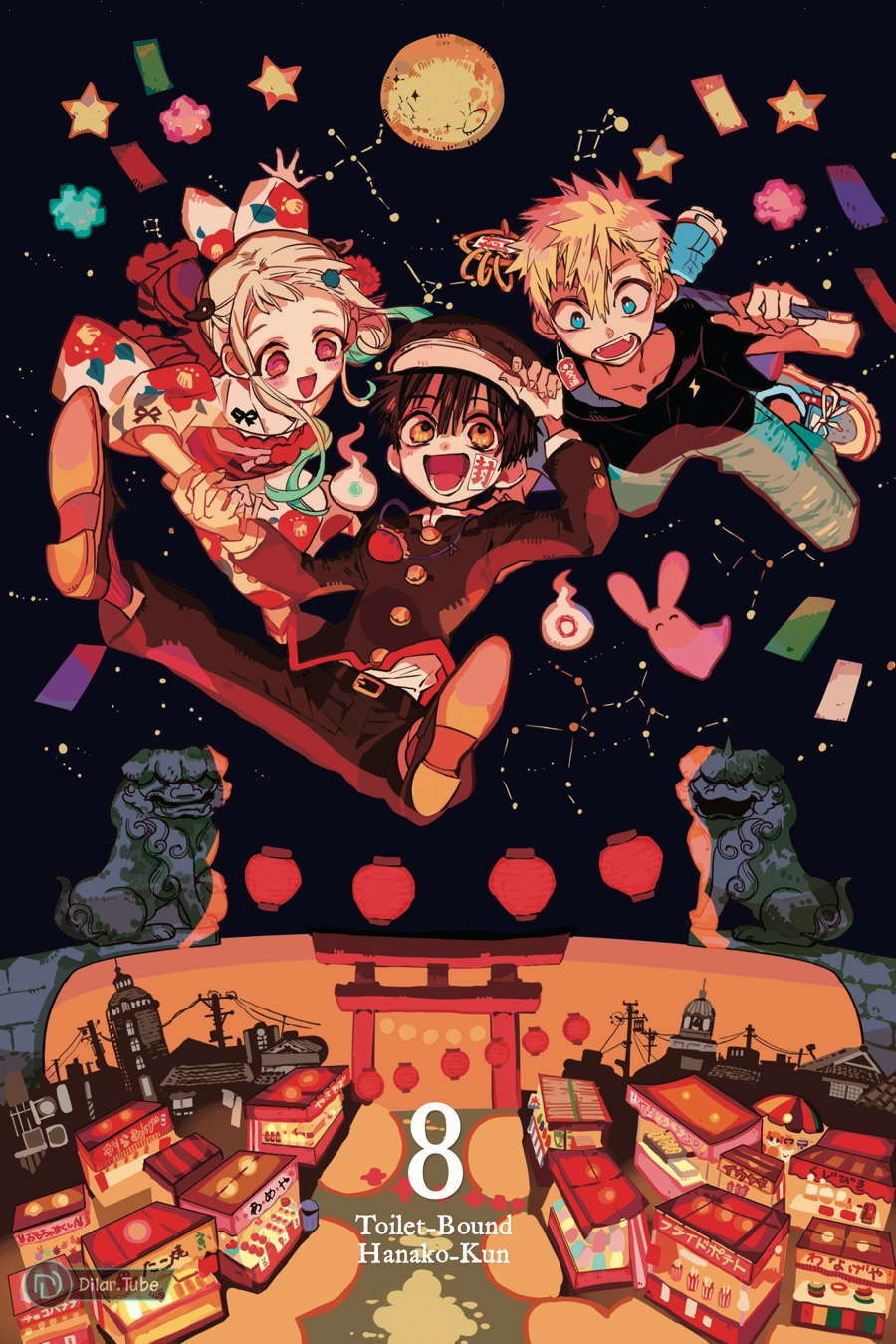 Read Toilet-bound Hanako-kun AR Manga Online