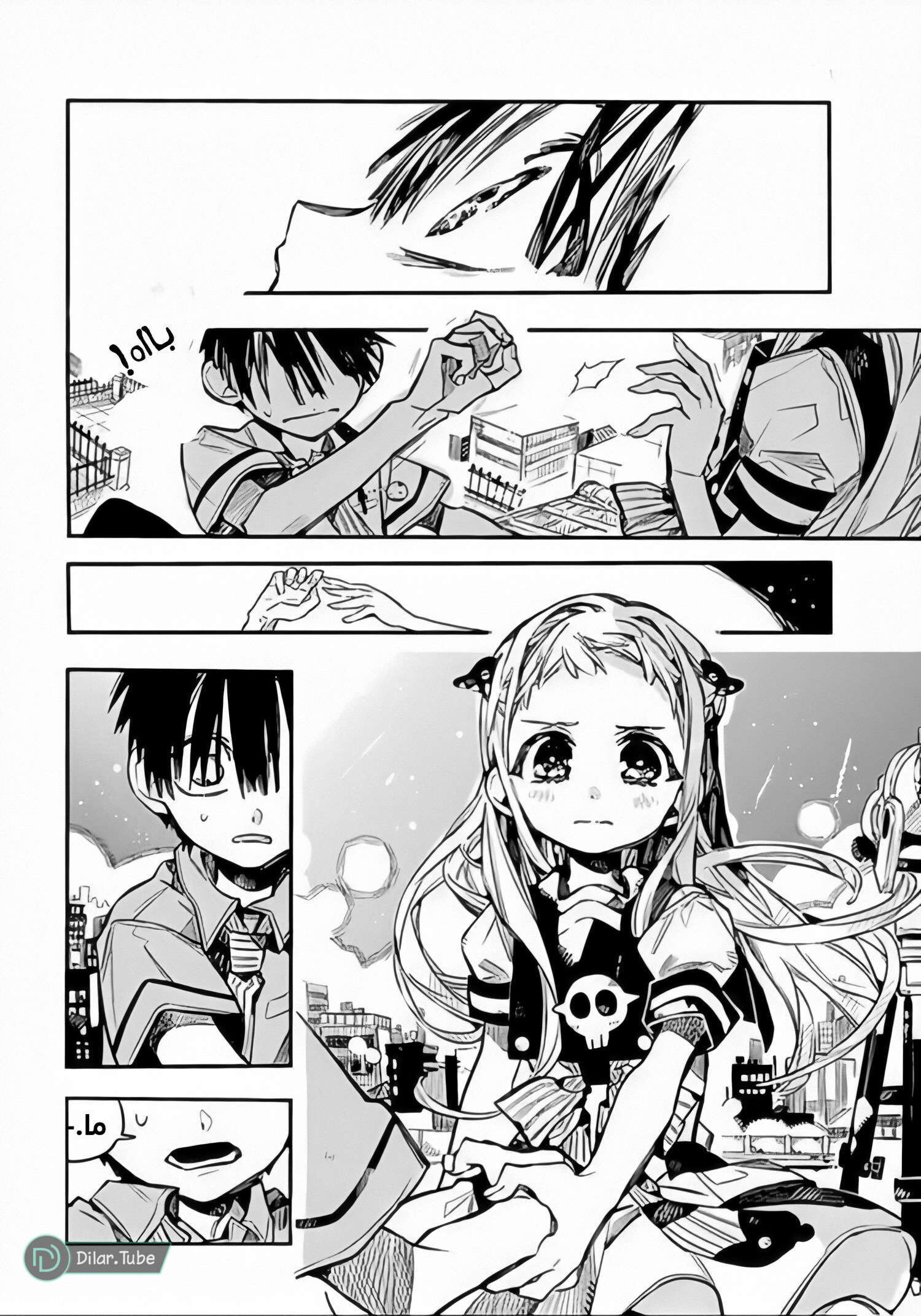 Read Toilet-bound Hanako-kun AR Manga Online