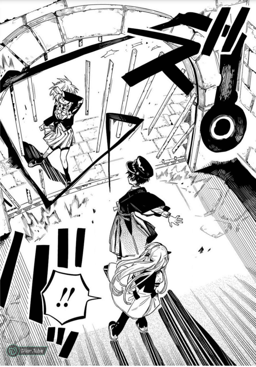 Read Toilet-bound Hanako-kun AR Manga Online