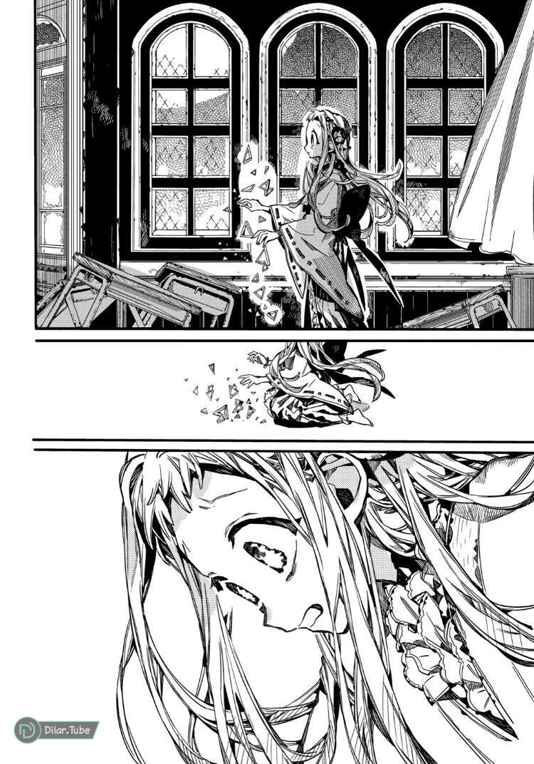 Read Toilet-bound Hanako-kun AR Manga Online