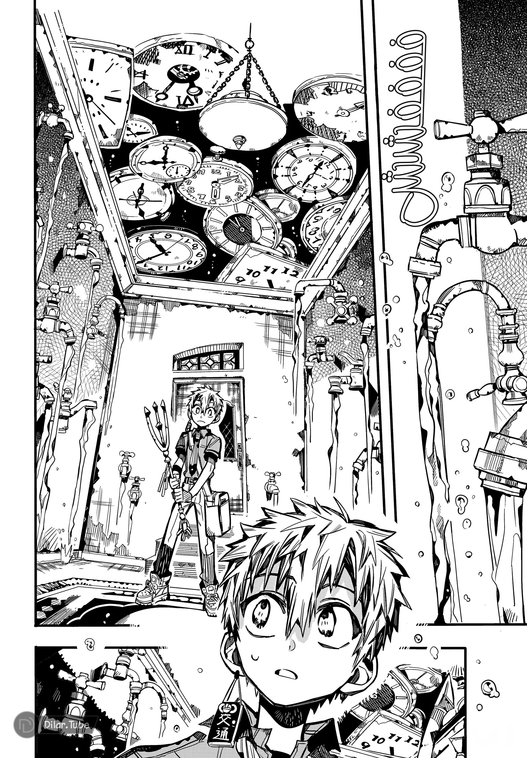 Read Toilet-bound Hanako-kun AR Manga Online