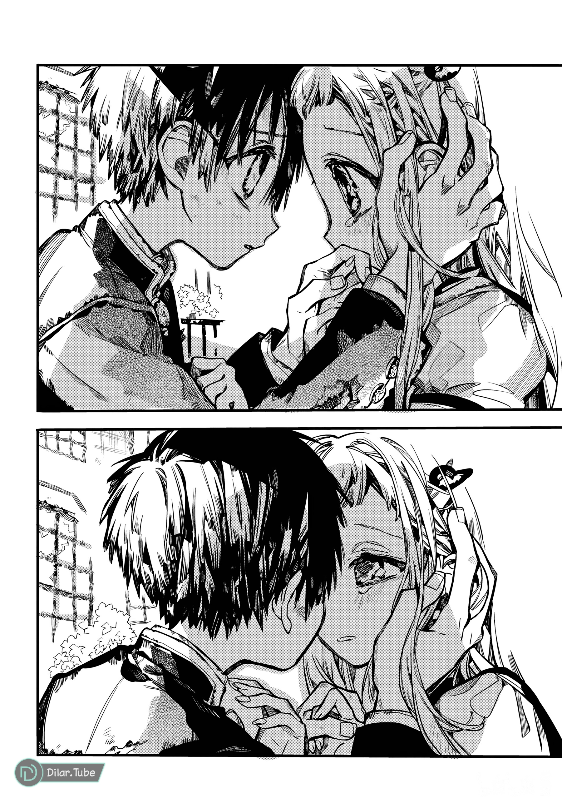 Read Toilet-bound Hanako-kun AR Manga Online