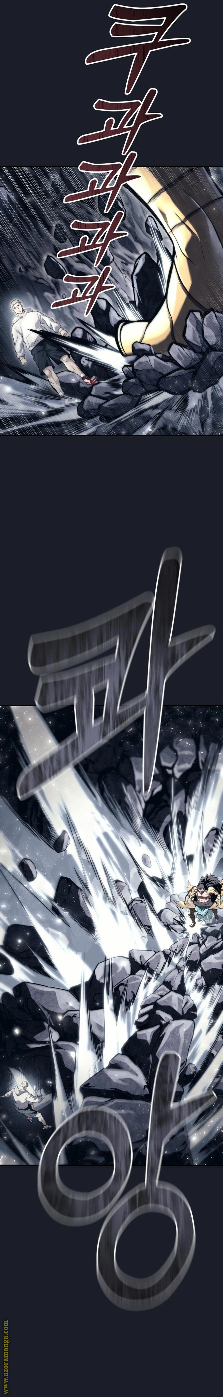 Read Tower of God_ Urek Mazino AR Manga Online