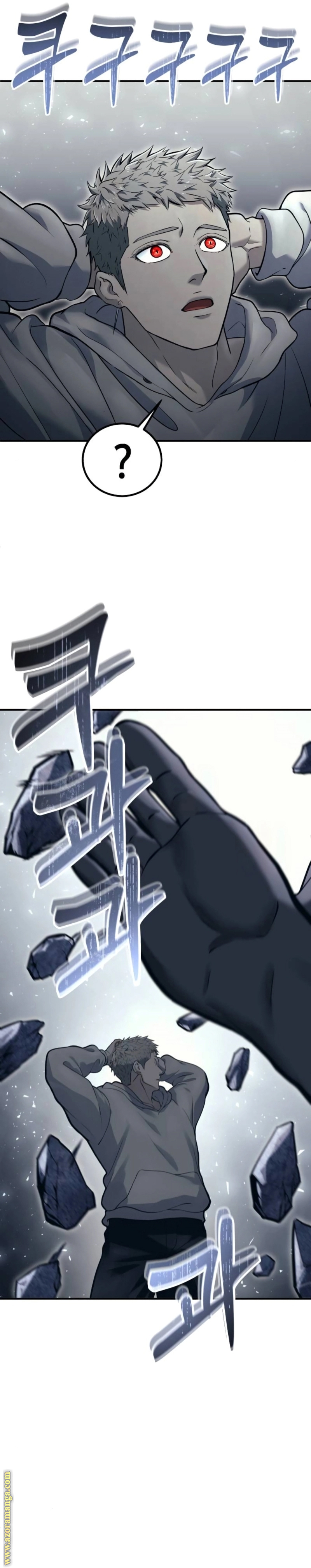 Read Tower of God_ Urek Mazino AR Manga Online