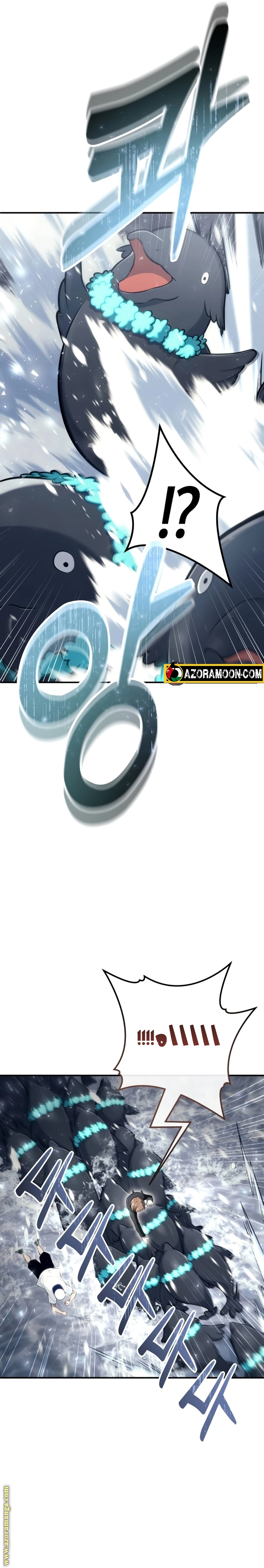 Read Tower of God_ Urek Mazino AR Manga Online