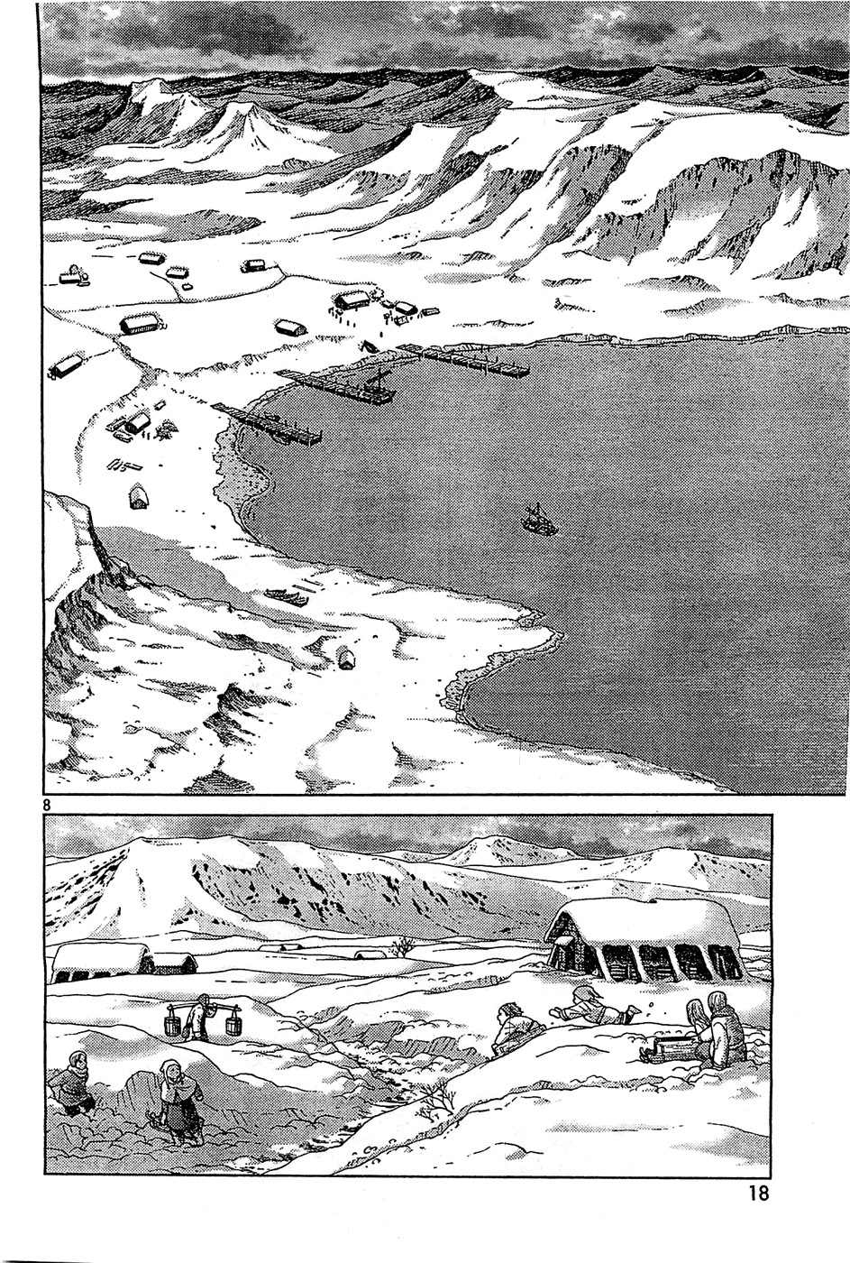 Read Vinland Saga AR Manga Online