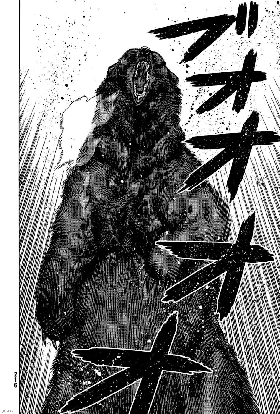 Read Vinland Saga AR Manga Online