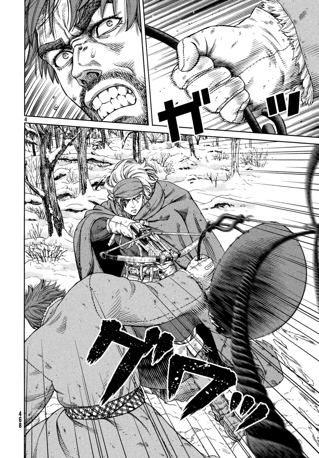 Read Vinland Saga AR Manga Online