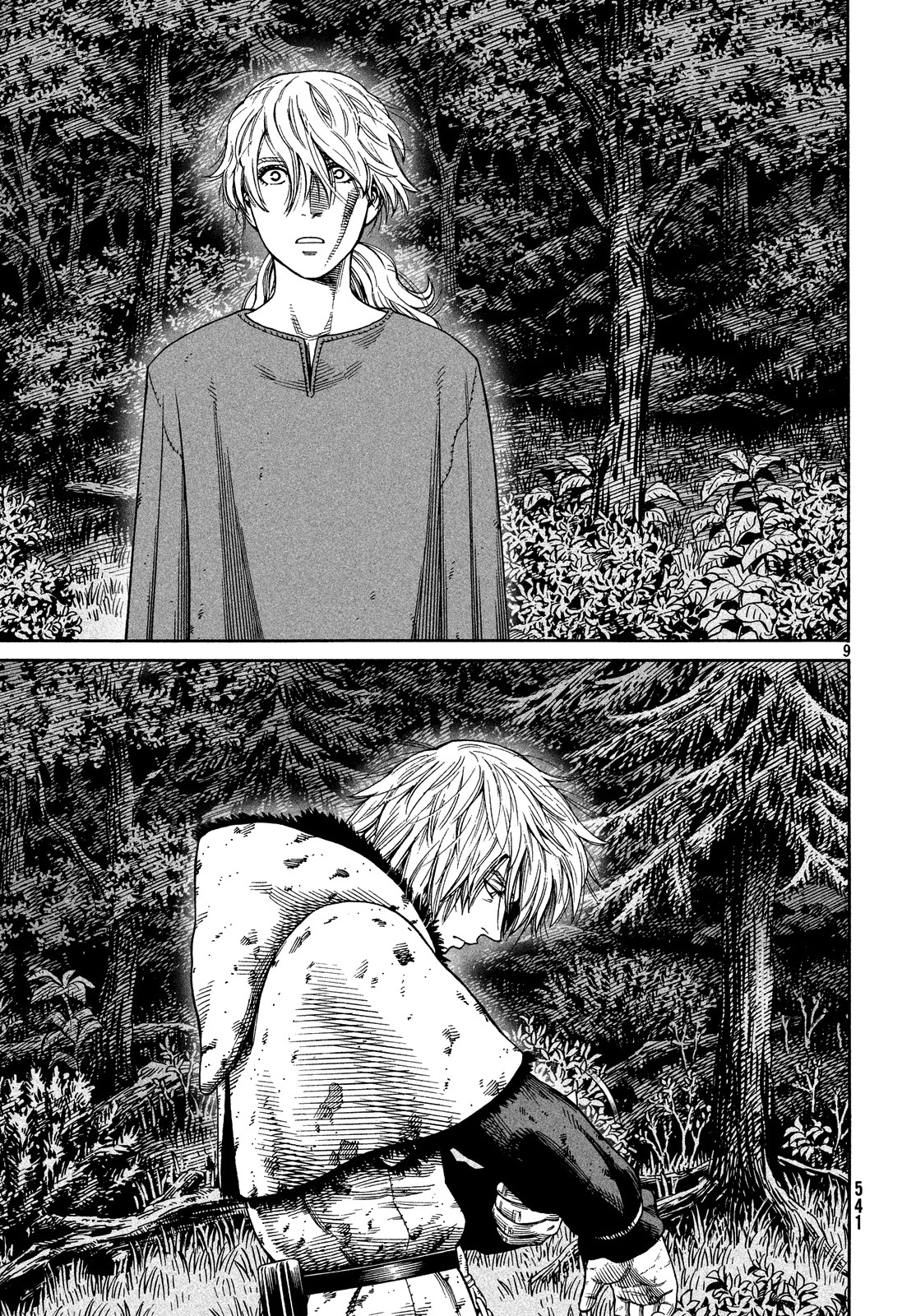Read Vinland Saga AR Manga Online